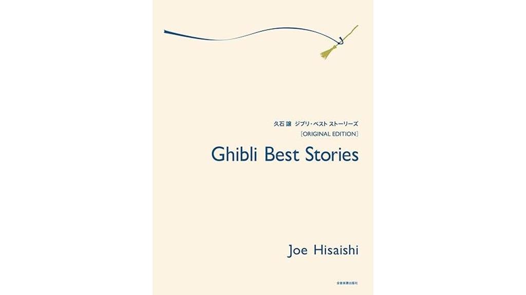 ghibli s original film collection