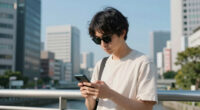 Will The Lowest Temperature In Tokyo Be 28°C On July 17?